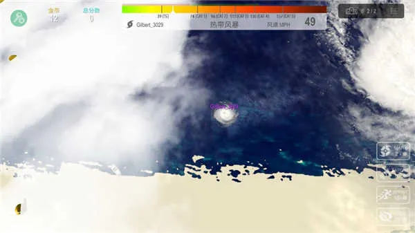 쫷����ս���޽��v3.0.7 �ٷ������ͼ