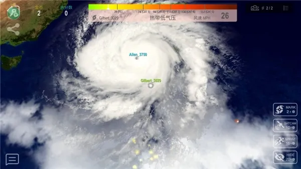 쫷����ս���޽��