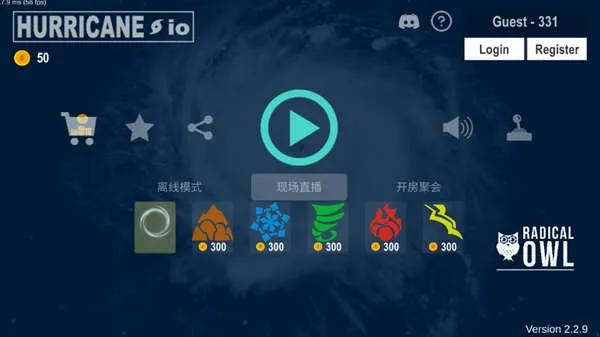 쫷����ս���޽��