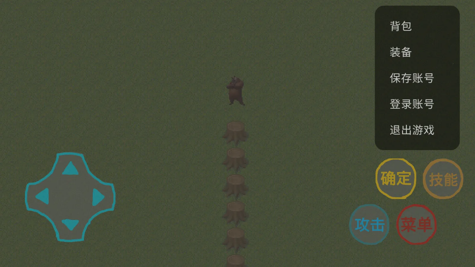 ������ҫ���߰�v0.1xiongxiong �ٷ������ͼ