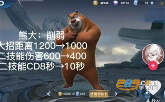 ������ҫ���߰�v0.1xiongxiong �ٷ������ͼ