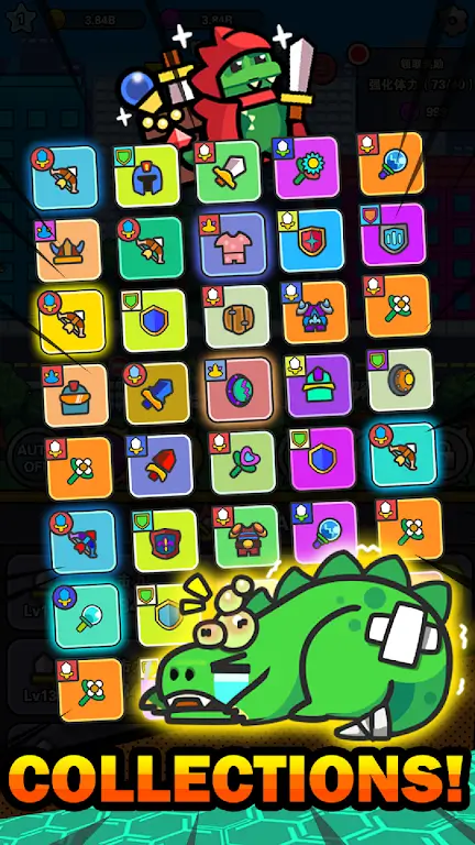 ���ﴫ˵�����ý�ɫ(���޷�����Ϸ)v1.1.40 �ֻ����ͼ