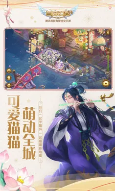 ���ɻ���-��������(���ɻ�������)v1.3.17 ��Ѱ��ͼ