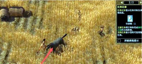 ̩̹֮���ռ���