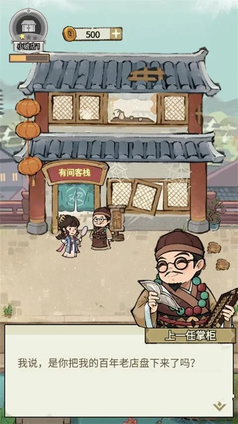 ���ڽ��Ͽ���ջ��������