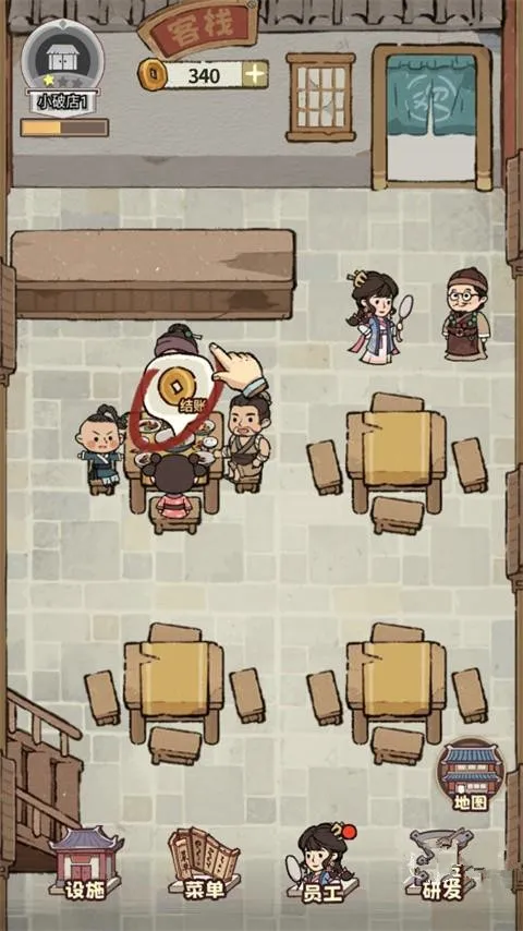 ���ڽ��Ͽ���ջ��������