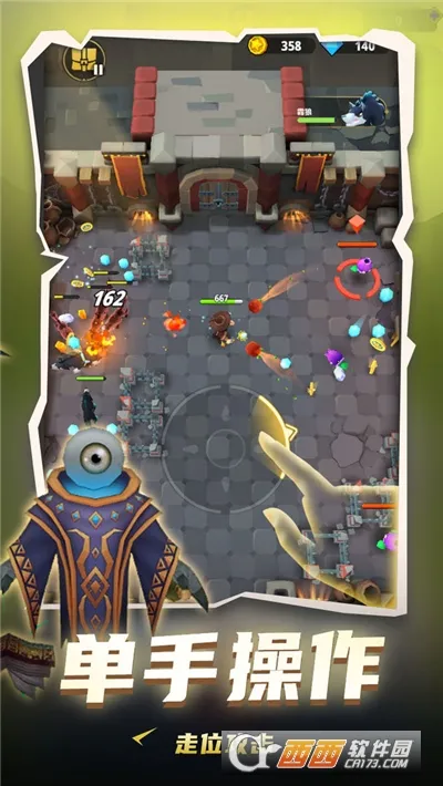 ���³�����ʿ����˼��v1.0.013 ��׿���ͼ