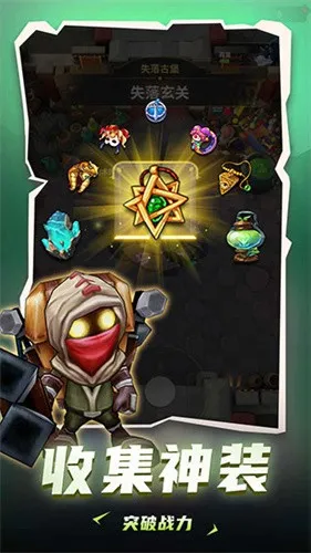 ���³�����ʿ����˼��v1.0.013 ��׿���ͼ