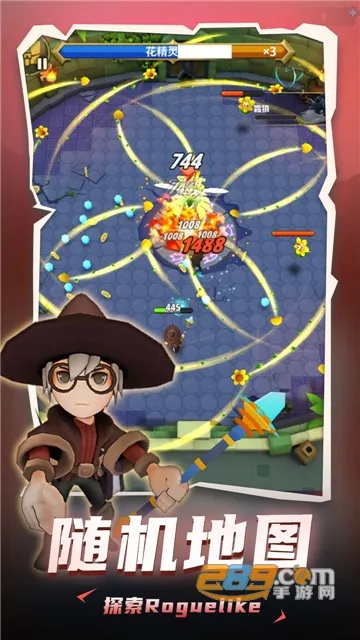 ���³�����ʿ����˼��v1.0.013 ��׿���ͼ