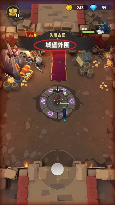 ���³�����ʿ����˼��