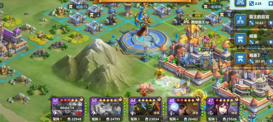 Ӣ��֮����Ѷ��v3.2.8.0 �ٷ������ͼ