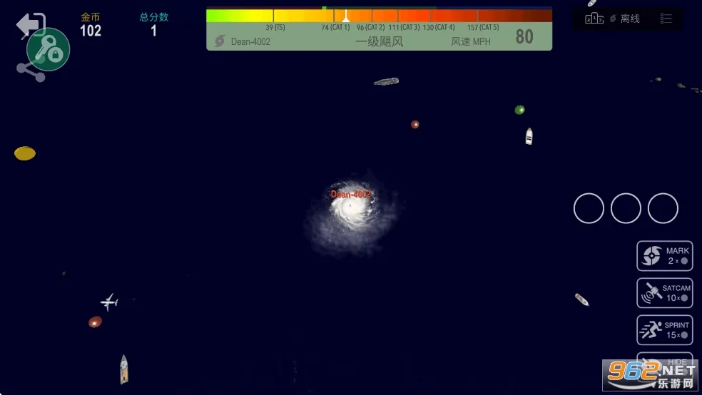 쫷����ս���ò˵�v3.0.7 ��׿���ͼ