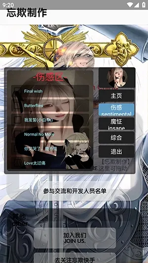 �������ֿ������2026���ذ�װv5.5 �ٷ������ͼ