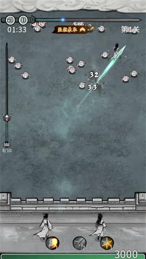 �λ���Ե�ƽ��������������v6.3.0.19030 �ٷ������ͼ