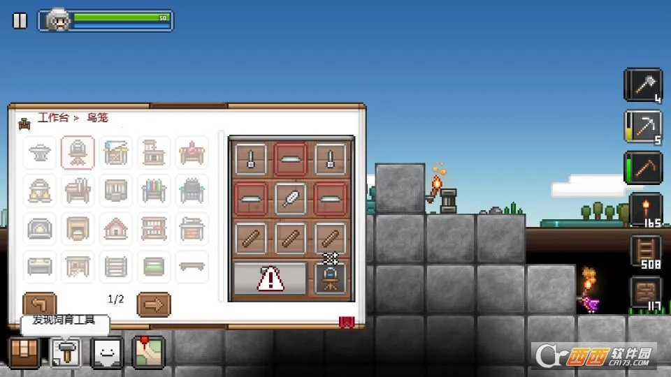 ʰ�Ĺ��ܿ˺�����v3.1.1 ��Ѱ��ͼ