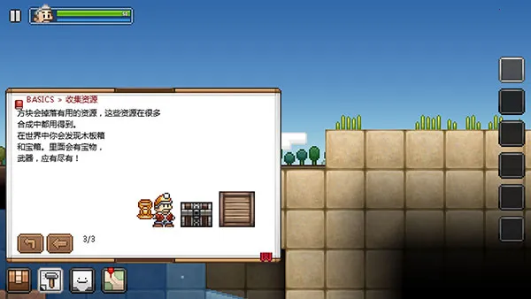 ʰ�Ĺ��ܿ˺�����