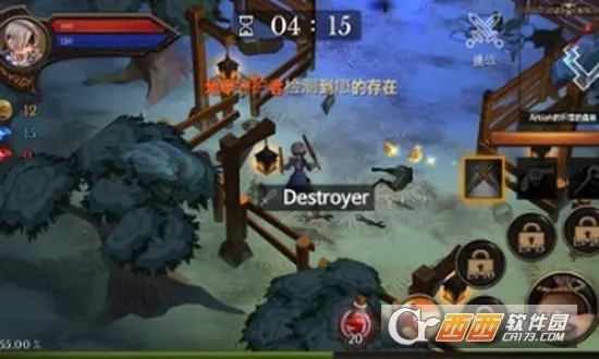 �������������ǿ����v3.21 ��׿���ͼ