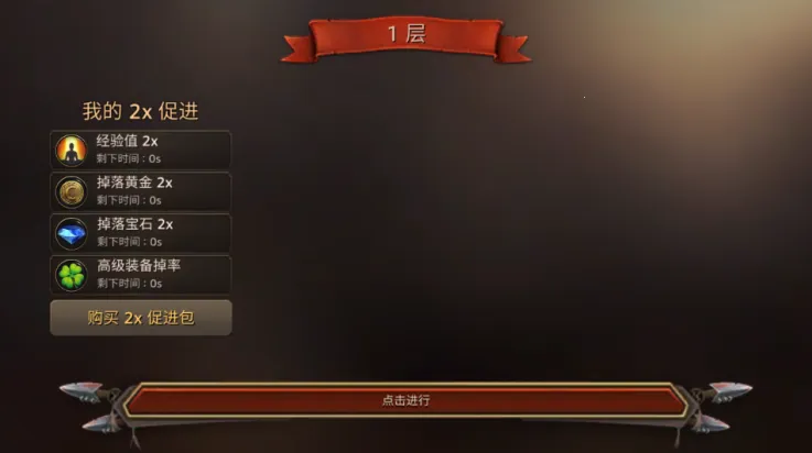 �������������ǿ����v3.21 ��׿���ͼ