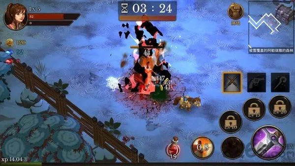 �������������ǿ����v3.21 ��׿���ͼ