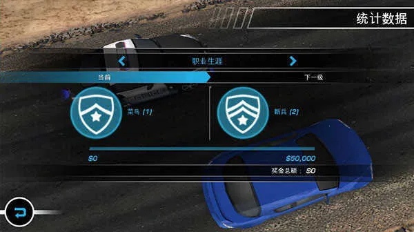 ��Ʒ�ɳ�14����׷�����ư�v2.0.18 �ֻ����ͼ