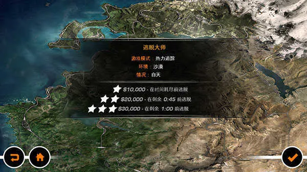 ��Ʒ�ɳ�14����׷�����ư�