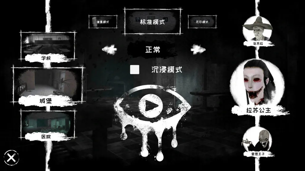 �ֲ�֮��������v8.0.51 ��׿���ͼ