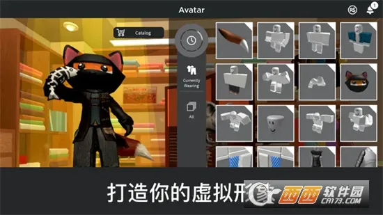 roblox���ײ˵����°�v2.710.707 ��Ѱ��ͼ