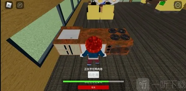 roblox作弊菜单最新版 roblox作弊菜单最新版