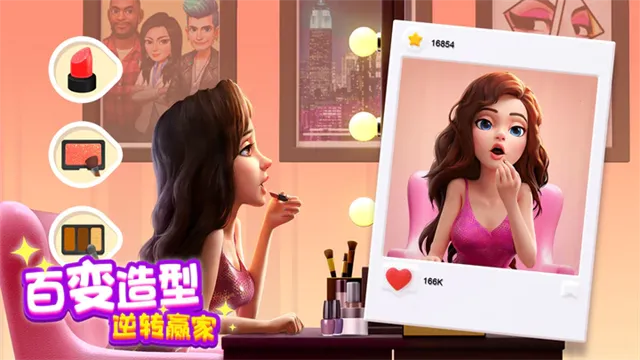 �󼪴�������޽�����޳�Ʊv2.33.1 ��Ѱ��ͼ