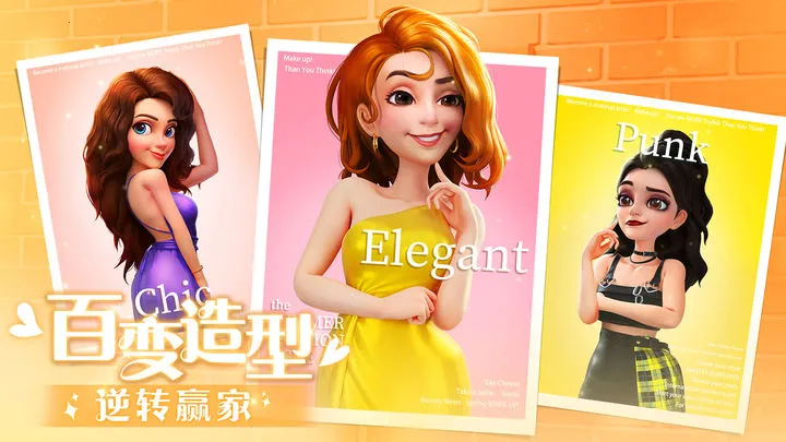 �󼪴�������޽�����޳�Ʊv2.33.1 ��Ѱ��ͼ