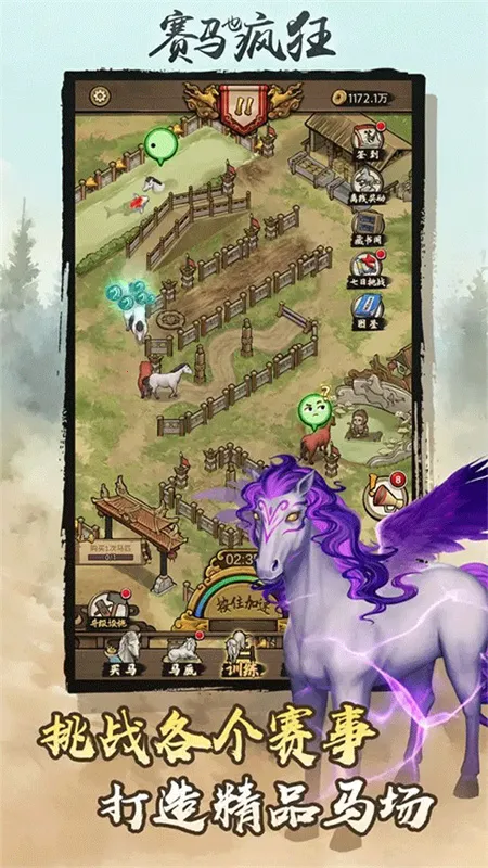 ����Ҳ������°汾3.8����v1.0.0 �ֻ����ͼ