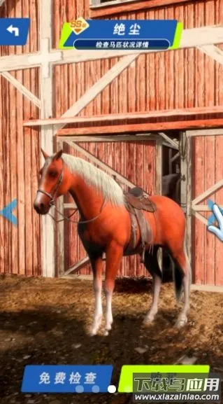 ����Ҳ������°汾3.8����v1.0.0 �ֻ����ͼ