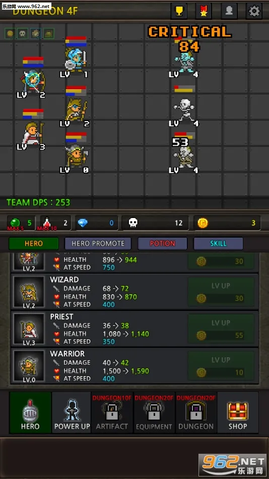 �ɳ�Ӣ��vip�ƽ��v6.2.5 ��Ѱ��ͼ