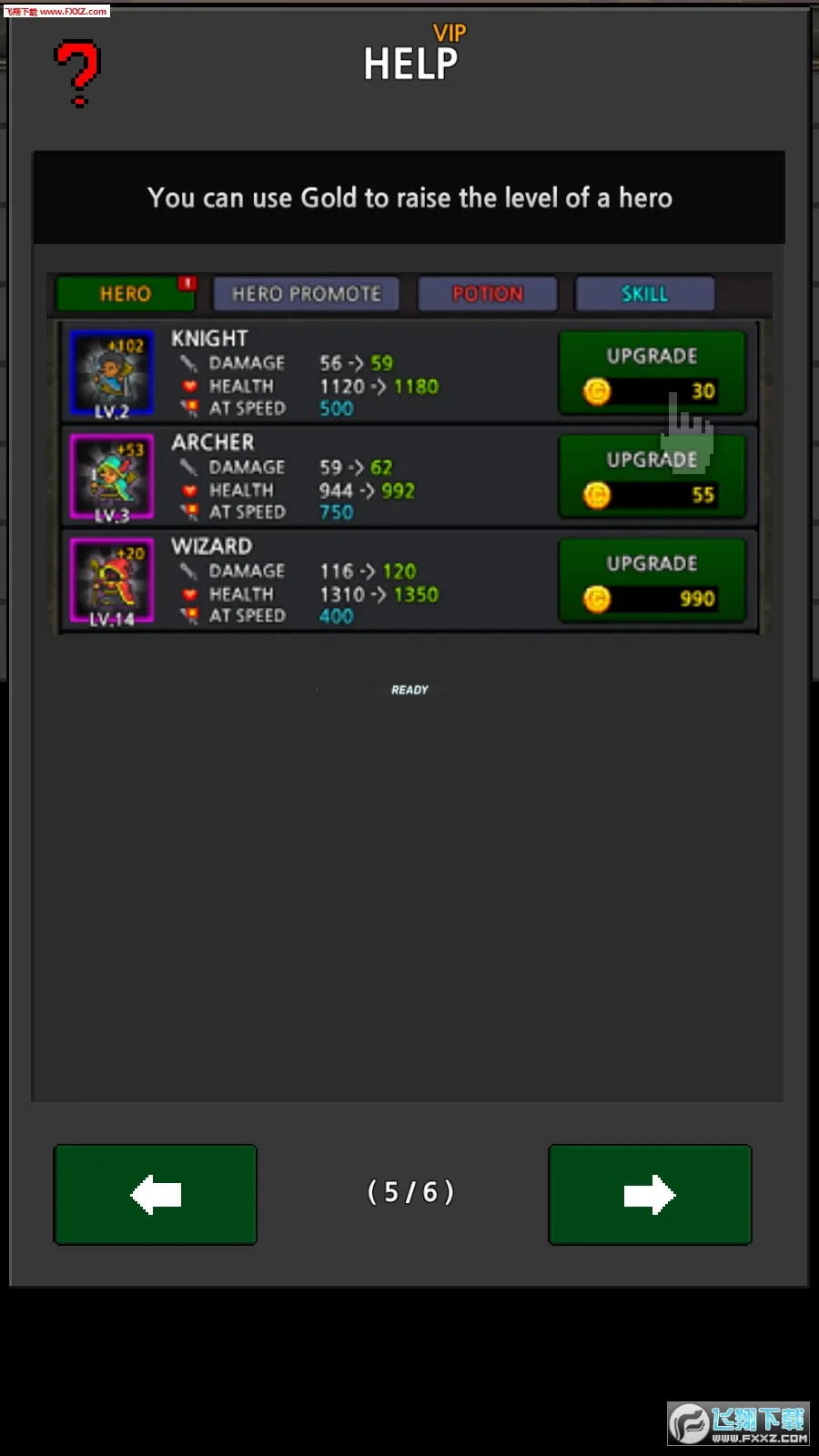 �ɳ�Ӣ��vip�ƽ��v6.2.5 ��Ѱ��ͼ