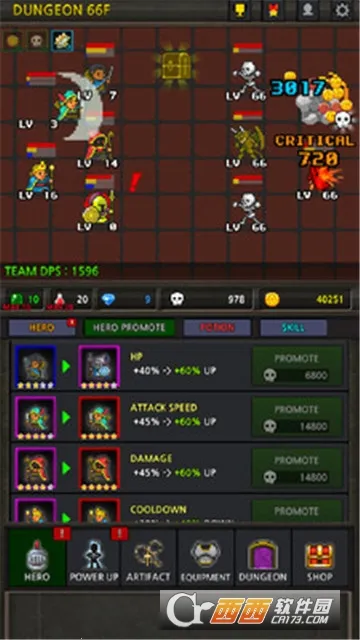 �ɳ�Ӣ��vip�ƽ��