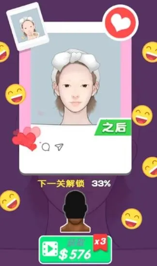 ��������ģ����2���޳�Ʊ��