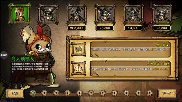 ��֮�ǰ��ڹ���ɫȫ��v1.095 ��׿���ͼ