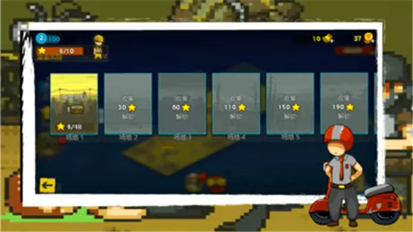 ȫ��ʬ��ս�ƽ�������ڹ��ƽ��v4.3.4 �ٷ������ͼ