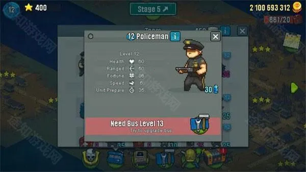 ȫ��ʬ��ս�ƽ�������ڹ��ƽ��