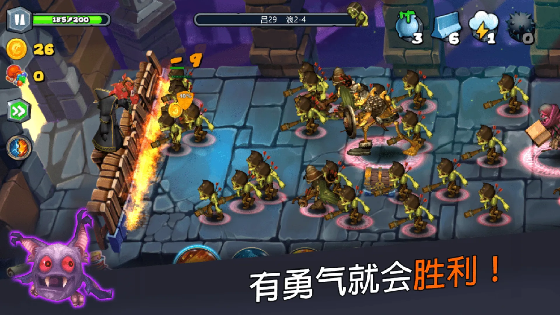 񷶥�ػ����ƽ������v3.0.2.0.6 ��Ѱ��ͼ