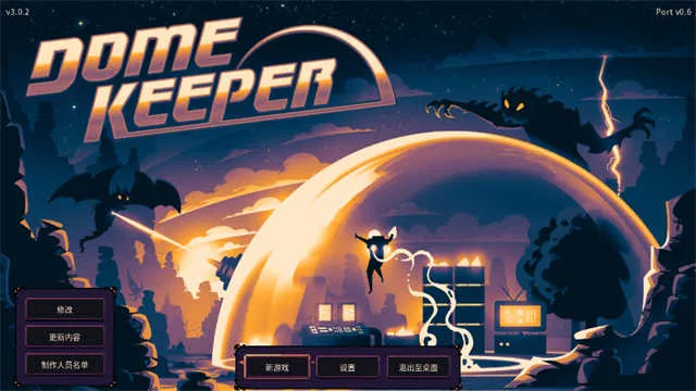 񷶥�ػ����ƽ������v3.0.2.0.6 ��Ѱ��ͼ