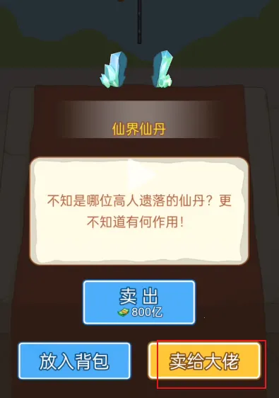 ������Ϯ֮��gm�˵����°汾