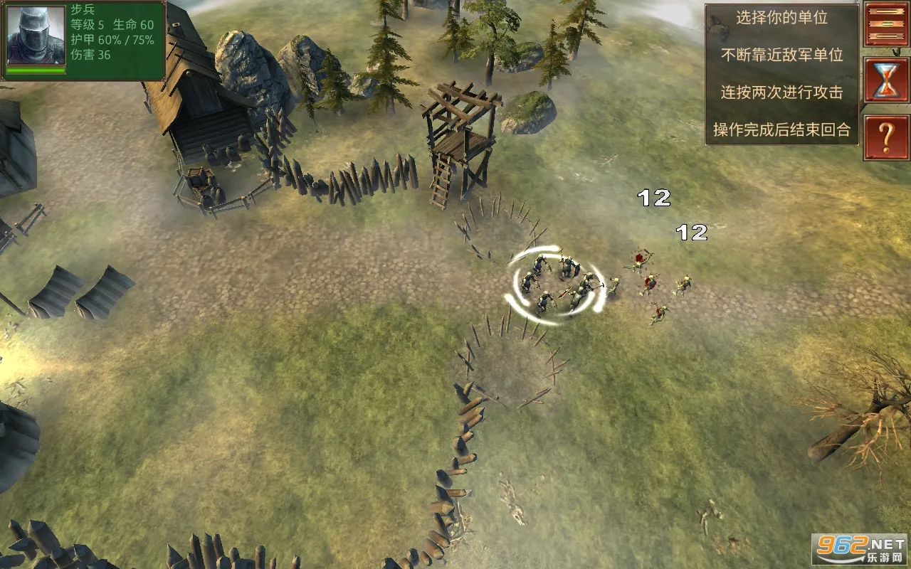 ����ָ�ӹ��λ�Ӣ�����޽����ʯv5.2.4 �ֻ����ͼ