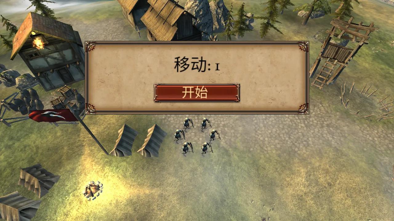 ����ָ�ӹ��λ�Ӣ�����޽����ʯ