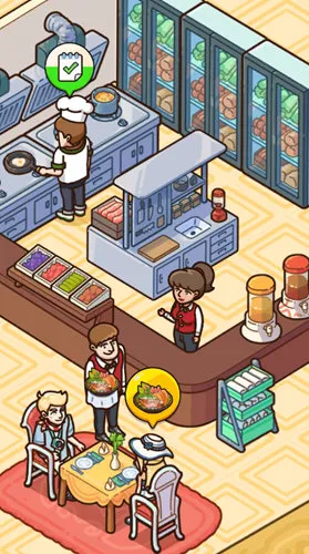 �ҵ������ƽ��