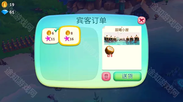 ����ũ���ȴ��ȼ������ƽ��