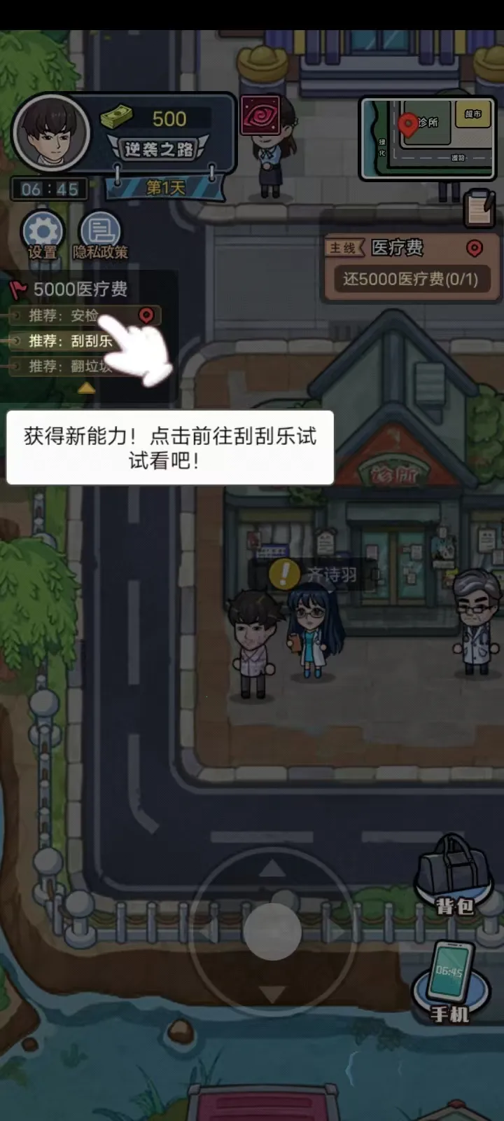 ������Ϯ���ƽ��