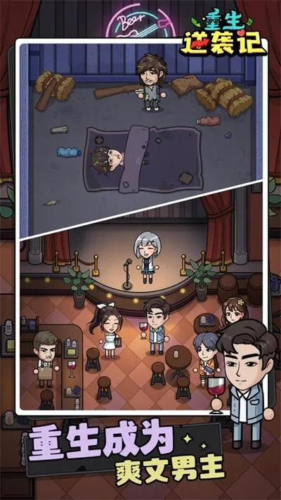 ������Ϯ���ƽ��