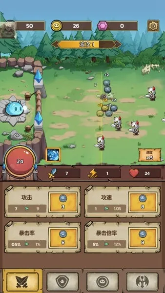 ʷ��ķ�Ǳ��ڹ������°汾���ذ�װv2.9.2 �ֻ����ͼ