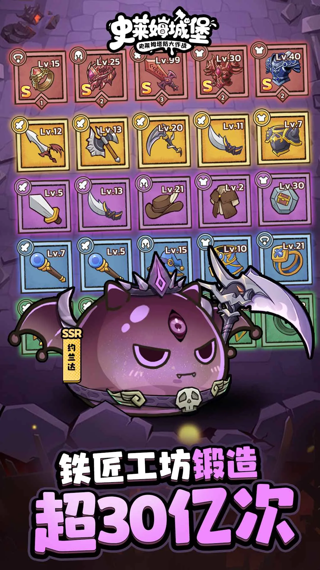 ʷ��ķ�Ǳ��ڹ������°汾���ذ�װv2.9.2 �ֻ����ͼ